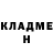 Amphetamine Розовый Vladislav Tuzhyk