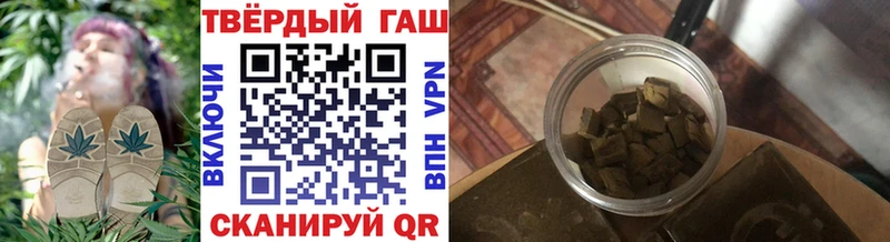 Гашиш 40% ТГК как найти закладки Юхнов