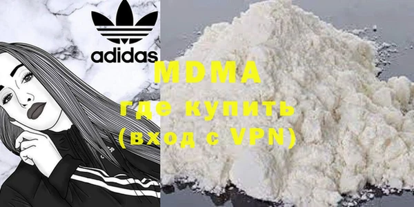 кокс Михайловск