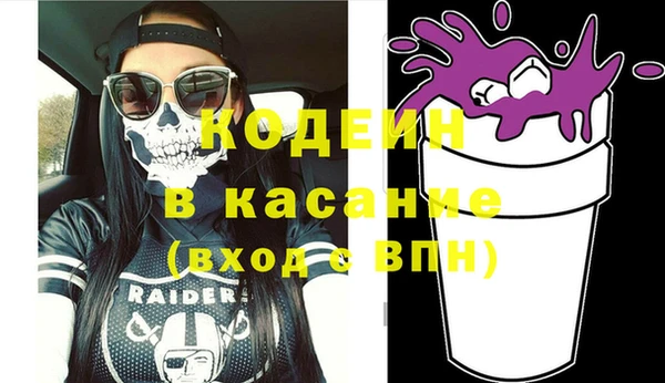 гидропоника Абаза