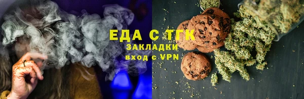 синтетический гашиш Абинск