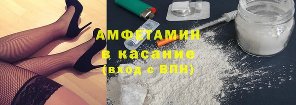 гидропоника Абаза