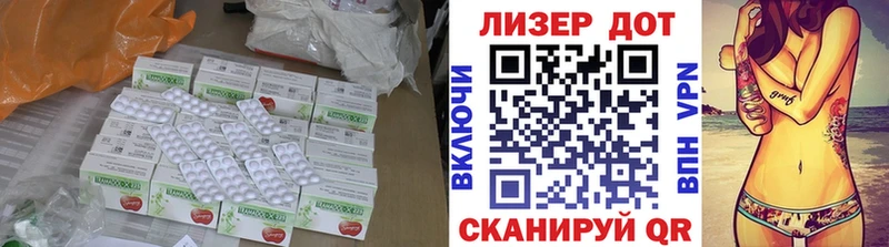 Лсд 25 экстази ecstasy  Юхнов 