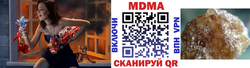 MDMA VHQ OMG онион Юхнов