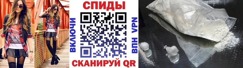 продажа наркотиков  Юхнов  МЕТАМФЕТАМИН винт 