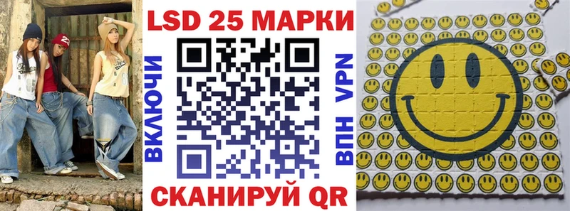 купить  цена  Юхнов  Марки N-bome 1,8мг 