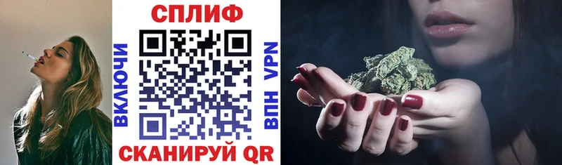 Конопля планчик  Юхнов 